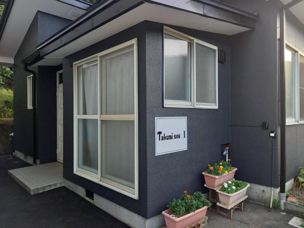 Takumisou1 Apartman Kiszo Kültér fotó